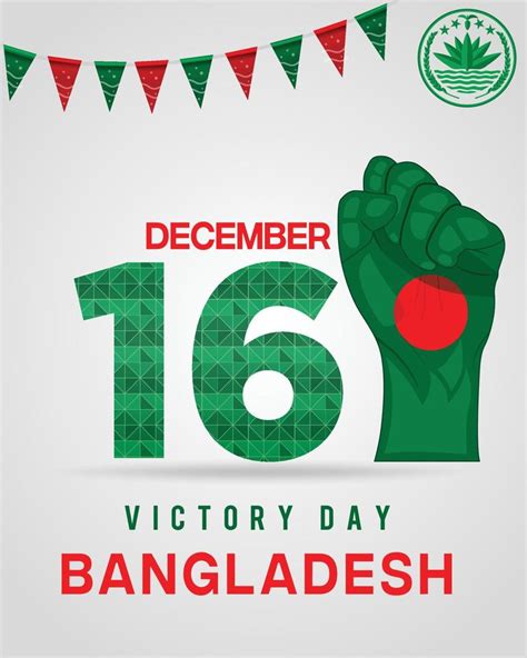 Bangladesh Victory Day 16th December Background With Protest Hand 15709534 Vector Art At Vecteezy