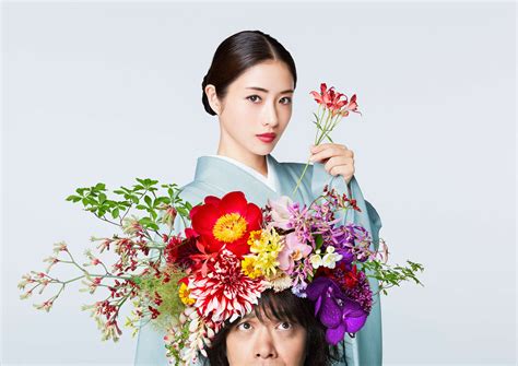 【写真 18枚】7月スタートの連続ドラマ「高嶺の花」のポスタービジュアル＝日本テレビ提供 Mantanweb（まんたんウェブ）