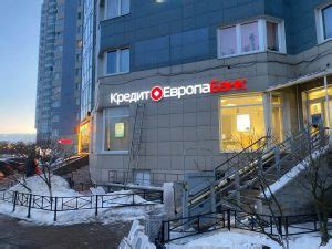 Кредит Европа банк - Signage Manufacturing in Dubai