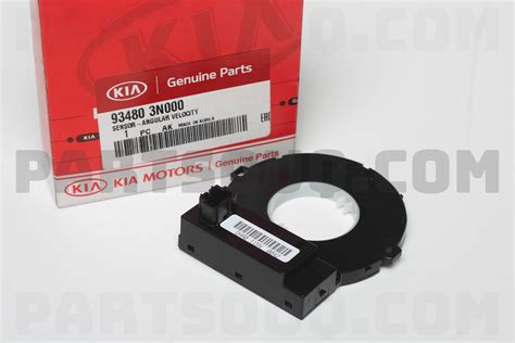 SENSOR-ANGULAR VELOCITY 934803N000 | Hyundai / KIA Parts | PartSouq