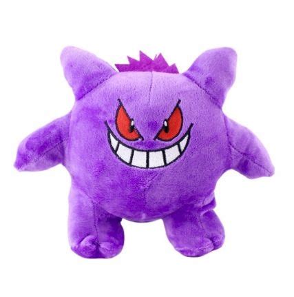 POKEMON GO MASKOTKA PLUSZAK GENGAR 15CM Z POLSKI 11570079906