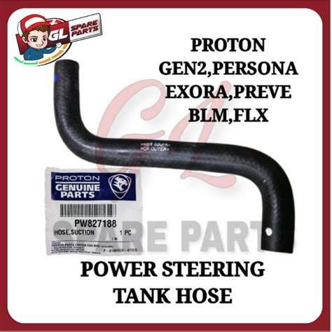 Power Steering Tank Hose Original Proton Exora Blm Gen Persona Preve