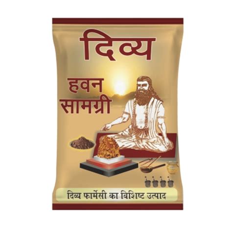 Patanjali Divya Hawan Samagri 500 Gm Kapeefit Shop