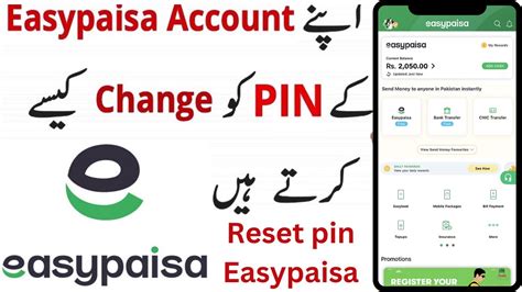 How To Change Reset Forget Easypaisa Pin Code YouTube