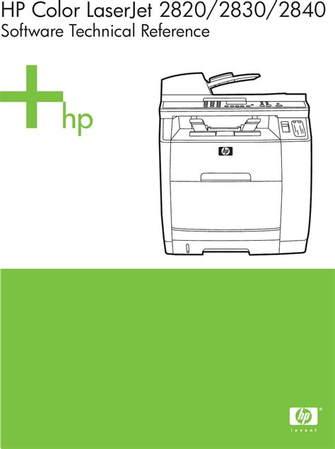 Hp Color Laserjet 2820284302840 Software Technical Reference