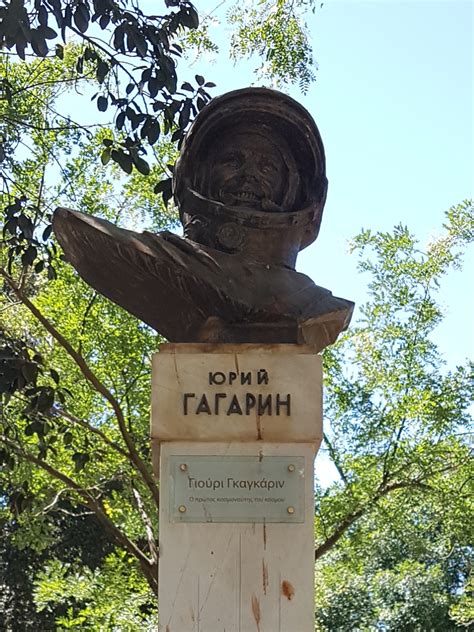 Monument To Yuri Gagarin Nicosia