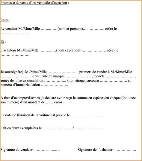 Lettre Annulation Vente Voiture Modele Lettre De Vente Voiture Modele