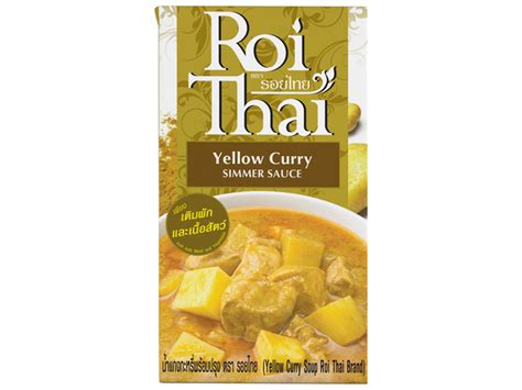 Acheter Roi Thai Soupe Au Curry Jaune 250 Ml Livraison 3 á 5 Jours