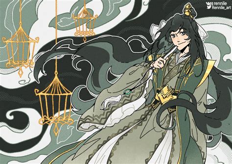 Rennile Art On Twitter Niehuaisang MDZS Mdzsfanart MoDaoZuShi