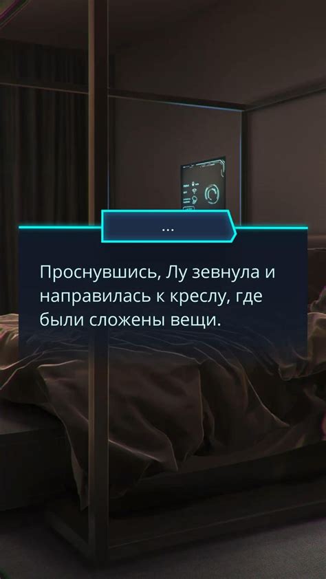 Лу и Кей ️