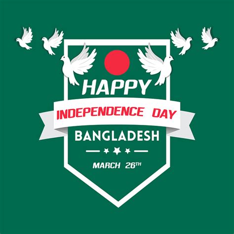 Download Bangladesh Independence Day Freedom Royalty Free Vector