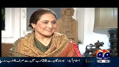 Jugno Begum Tahira Mazhar Ali Khan Exclusive 24th March 2015