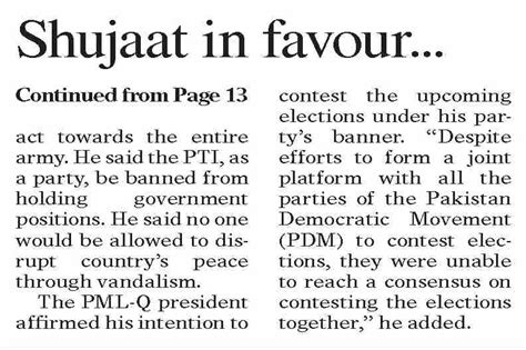 Dawn Epaper May 18 2023 Shujaat In Favour Of Banning Pti