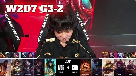 Rng Vs Wbg Game Week Day Lpl Spring Royal Never Give