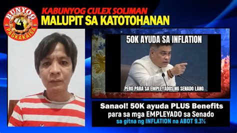 Kabunyog Culex Malupit Sa Katotohanan Sanaol K Ayuda