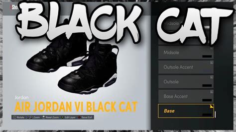 HOW TO MAKE Air Jordan 6 Black Cat IN NBA 2K22 NBA 2K22 Shoe Creator