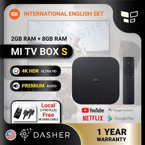 Xiaomi Mi Box S K Hdr Android Tv Box With Google Assistant Media