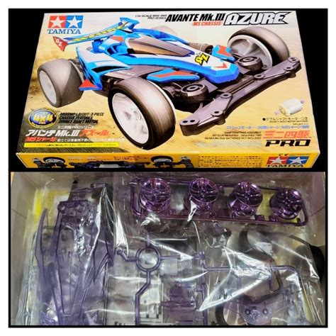 Tamiya Mini 4wd PRO Avante Mk III Azure Clear Purple Special MS