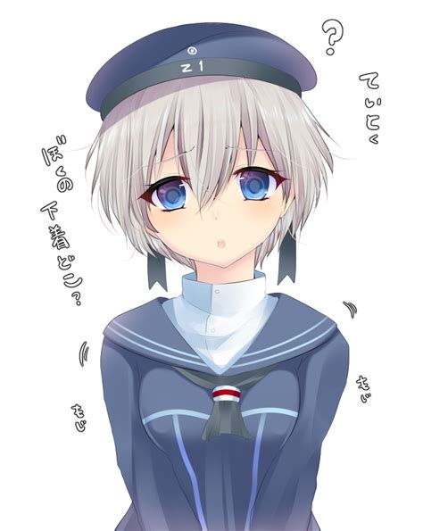 Z1 Leberecht Maass Kantai Collection Image By Haruta RuRaRa