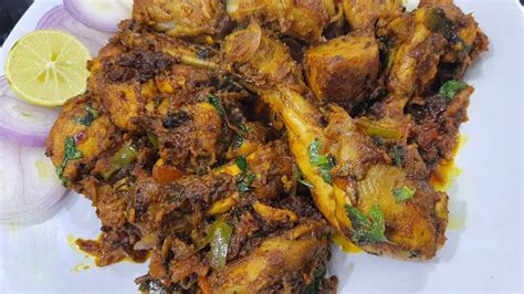 Chicken Masala Fry Recipe चिकन मसाला फ्राई बनाने का सही तरीका Chicken Fry Street Style