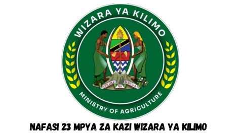 Wizara Ya Kilimo Vacancies February