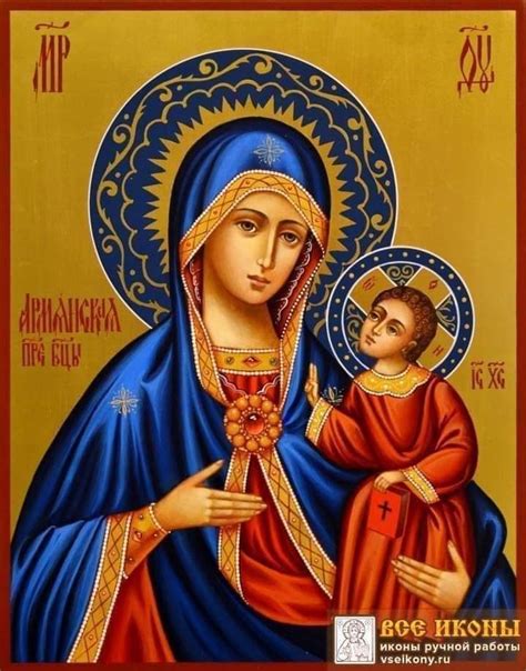 Pin By Borsodi Roz Lia On Ikon Mother Mary Images Mary And Jesus