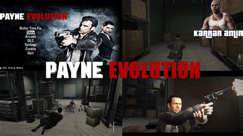 ماكس باين 2 أفضل مود يجعل اللعبة مثل ماكس باين 3 Payne Evolution Mod