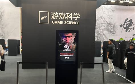 黑神话悟空科隆游戏展30min试玩 哔哩哔哩