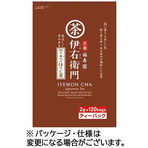 宇治の露製茶 伊右衛門 炒り米入りほうじ茶ティーバッグ 1袋（120バッグ） 3684797 ぱーそなるたのめーる 通販