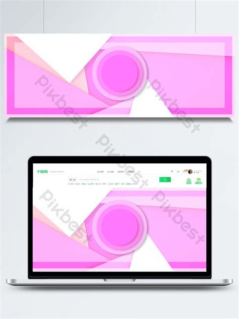 Pink Pink Color Surrounds The Universal Banner Background Backgrounds ...