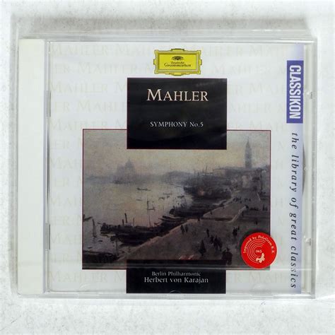 Yahoo オークション 未開封 HERBERT VON KARAJAN MAHLER SYM NO 5 DE