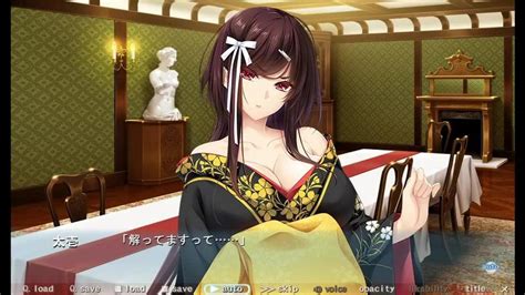 Love X Holic Miwaku No Otome To Hakudaku Kankei PC Gameplay Porn Videos