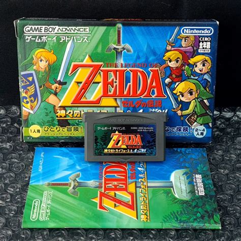 The Legend Of Zelda Link To The Past Four Swords Game Boy Advance GBA