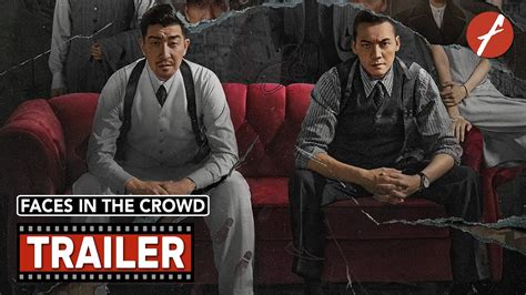 Faces In The Crowd Movie Trailer Far East Films Youtube