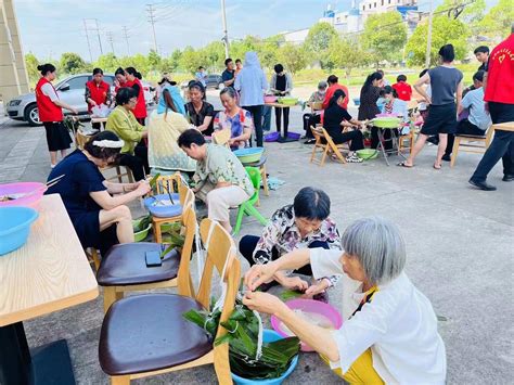 沙洋县侨联开展“粽香暖人心、侨心聚情浓”端午节活动 湖北省归国华侨联合会