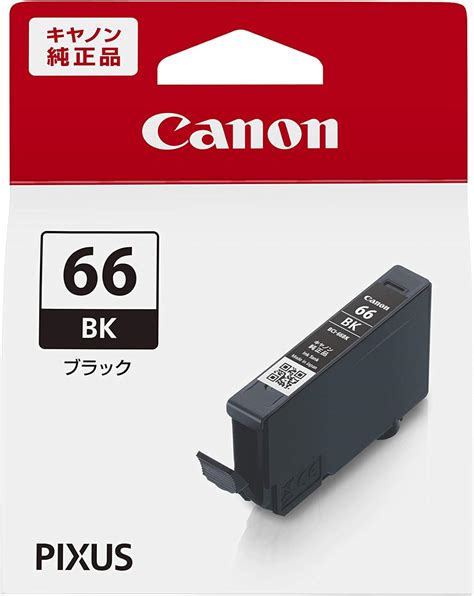 キヤノン （まとめ） 1個 〔×10セット〕 リコメン堂 通販 Paypayモール キヤノン Canon インクタンク Bci 6bk ブラック 4705a001 となります