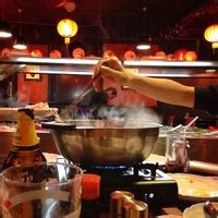 Mongolian Grill Hot Pot Now Closed London Tips From Visitors