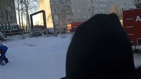 Школа горит город Волжск - YouTube