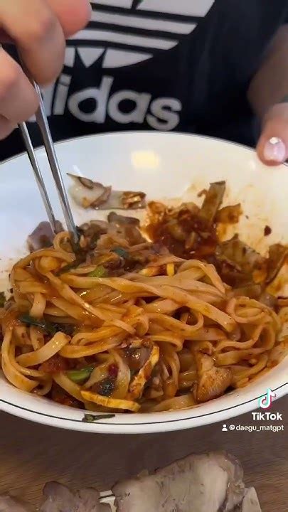 파수육을 들어보셨습니까 파로칼국수 대구맛집 중구맛집 대구중구맛집 종로맛집 대구종로맛집 대구맛집추천 대구맛집투어