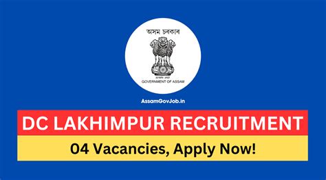 Dc Lakhimpur Recruitment For Junior Assistant Mts Posts