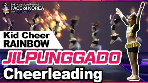 Rainbow Cheer JILPUNGGADO Cheerleading YouTube