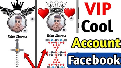 How To Make Vip Facebook Profile Facebook Vip Account How To Make A