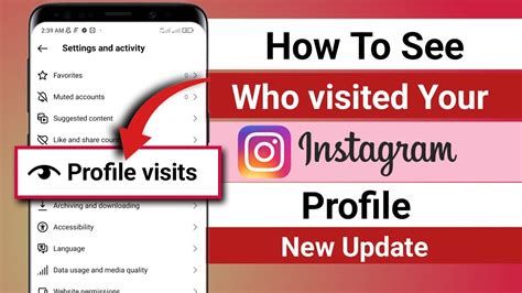 How To Find Out Who Viewed My Instagram Profile Who Visited My