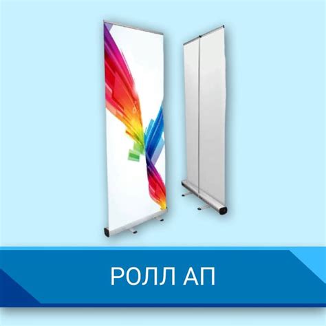 Рекламные конструкции в Сургуте | Реклама Север
