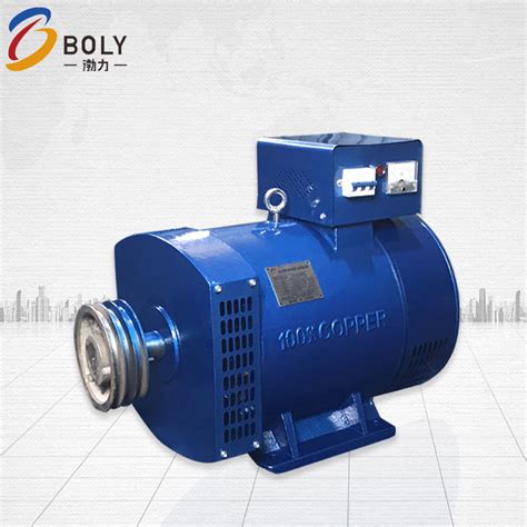 2kw 2 5kVA Single Phase 50 60Hz Dynamo Motor 1500rpm Power Generator