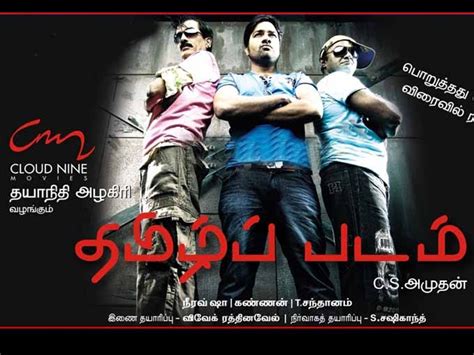 Tamil Padam Movie Review Tamil Padam Review