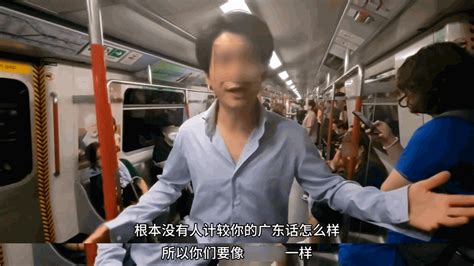 內地男大鬧港鐵狂挑機「講廣東話」 乘客齊做一反應 網民：已無聲「問候」你了｜juicy叮 星島日報