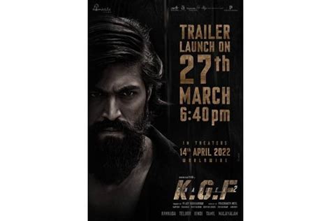 Big Announcement About KGF Chapter 2 Trailer