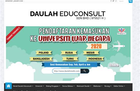 syarat kemasukan ke universiti di indonesia - SebastiantaroVelasquez