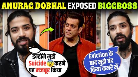 😟 Anurag Dobhal Exposed Bigg Boss I Anurag Dobhal Exposed Salman Khan I